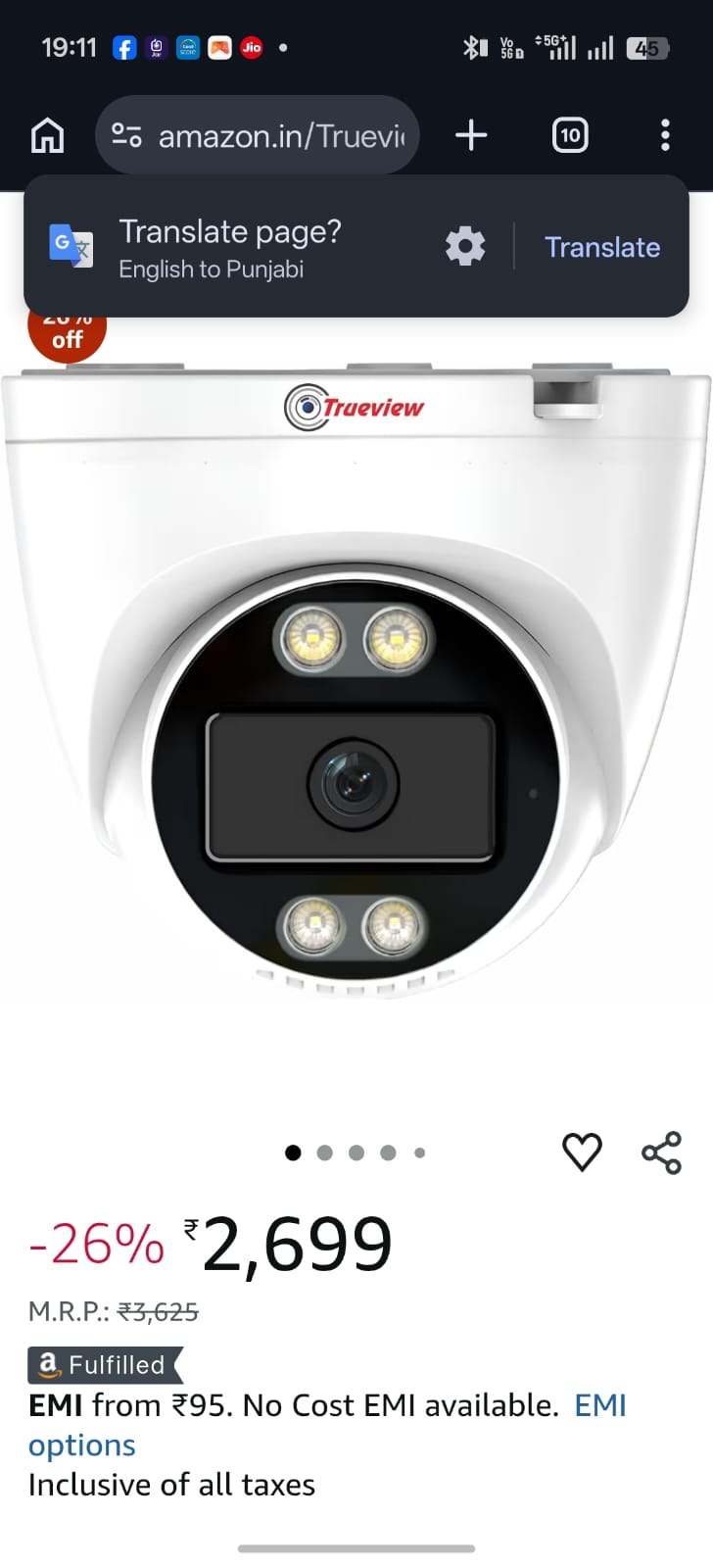 CCTV security image 19